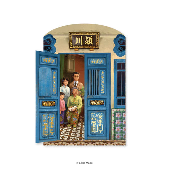LOKAMADE Shaped Postcard Nyonya's Memoir 2.0 A Moment in Time