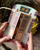 LOKAMADE Shaped Postcard Nyonya's Memoir 2.0 Braiding Memories