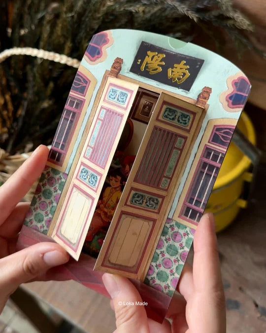 LOKAMADE Shaped Postcard Nyonya's Memoir 2.0 Braiding Memories