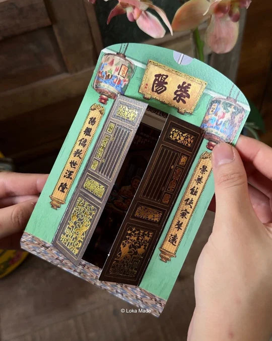 LOKAMADE Shaped Postcard Nyonya's Memoir 2.0 Banquet of Smiles