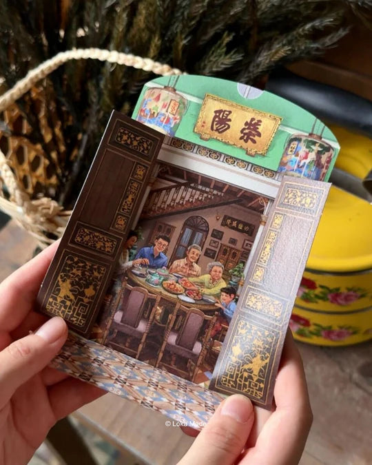 LOKAMADE Shaped Postcard Nyonya's Memoir 2.0 Banquet of Smiles