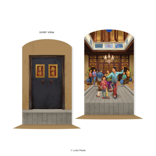 LOKAMADE Shaped Postcard Nyonya's Memoir 2.0 Courtyard Waltz