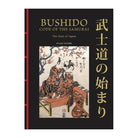 Bushido: The Soul of Japan by Inazo Nitobe