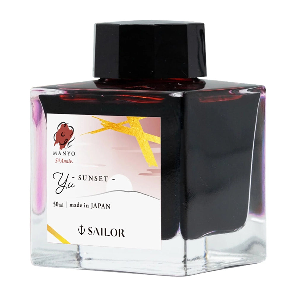 SAILOR Manyo Ink 5th Anniversary 50ml Yu