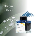 SAILOR Manyo Ink 5th Anniversary 50ml Tsuyu