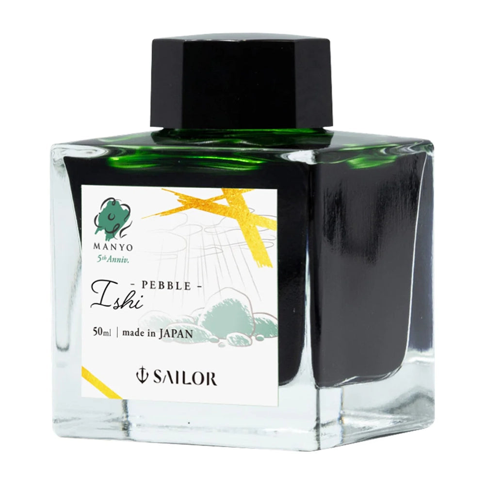 SAILOR Manyo Ink 5th Anniversary 50ml Ishi