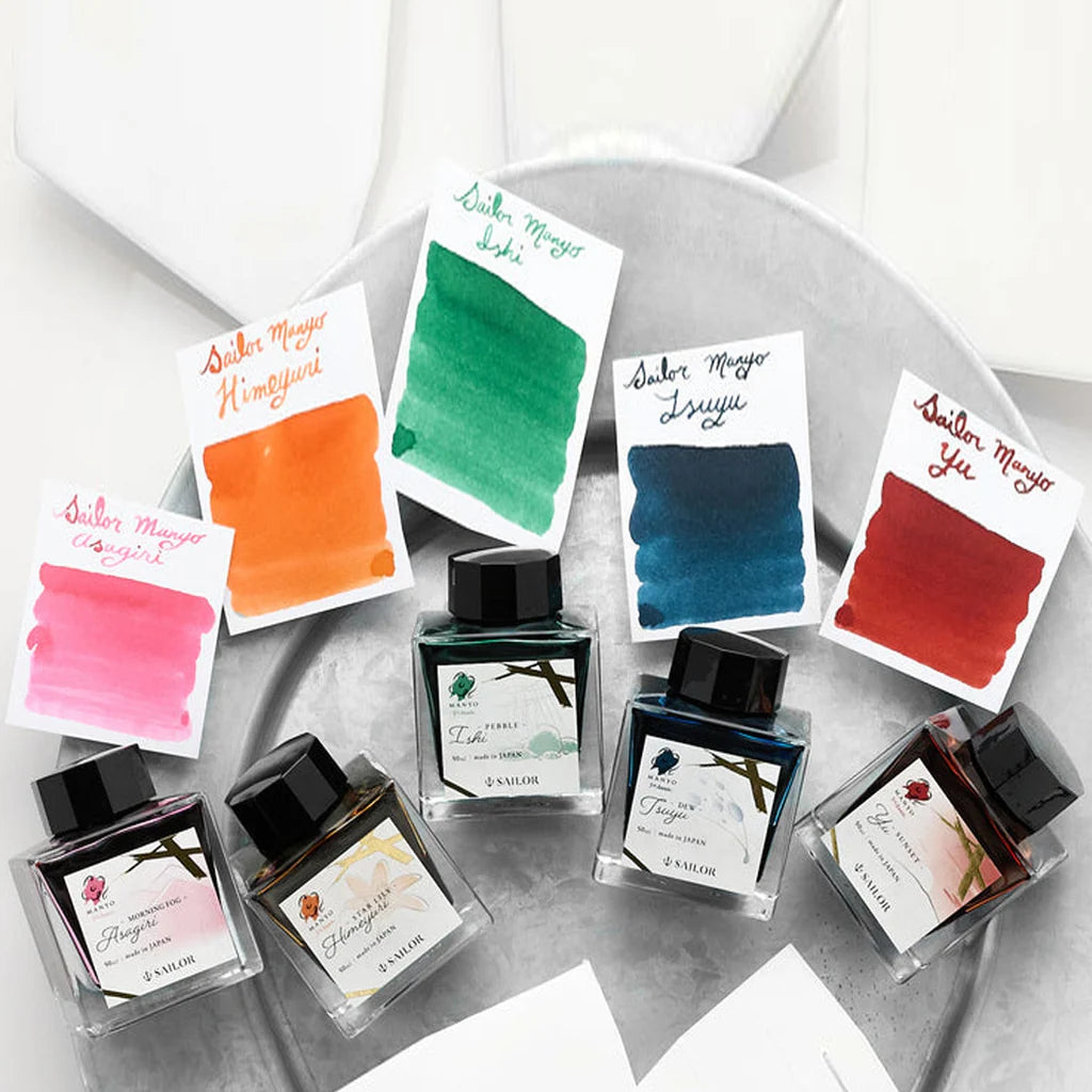 SAILOR Manyo Ink 5th Anniversary 50ml Ishi