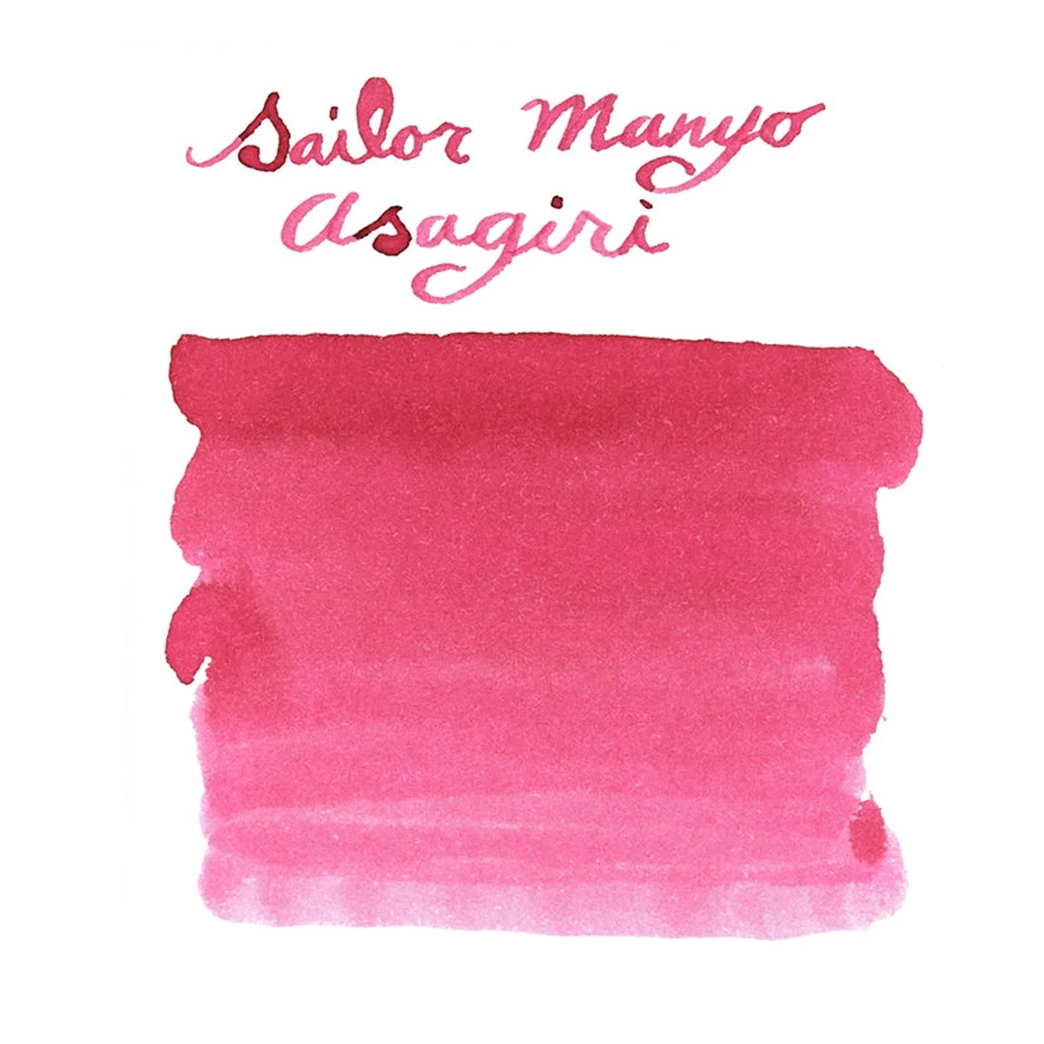 SAILOR Manyo Ink 5th Anniversary 50ml Asagiri