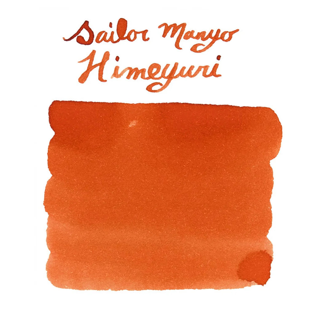 SAILOR Manyo Ink 5th Anniversary 50ml Himeyuri