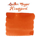 SAILOR Manyo Ink 5th Anniversary 50ml Himeyuri