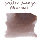 SAILOR Manyo Ink LE 50ml Aka-Mai