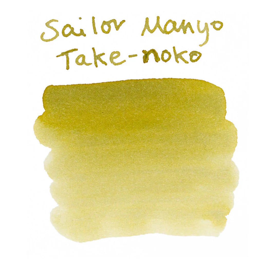 SAILOR Manyo Ink LE 50ml Takenoko