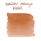 SAILOR Manyo Ink LE 50ml Kaki