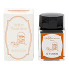 SAILOR Tea Time Afternoon Tea Ink 20ml