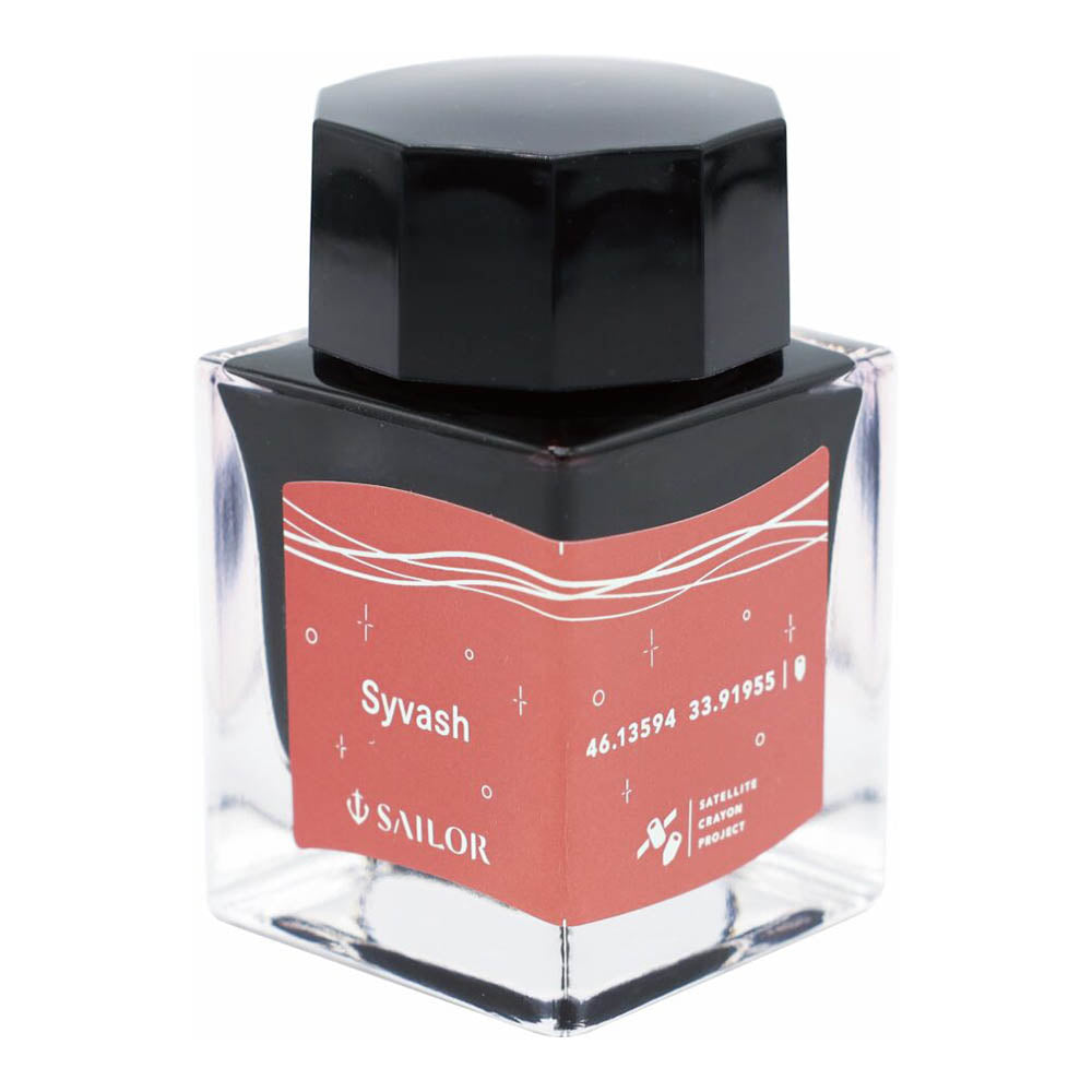 SAILOR Satellite Crayon Ink 20ml Syvash