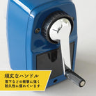 CARL Sharpener Angel-5 Classic Blue