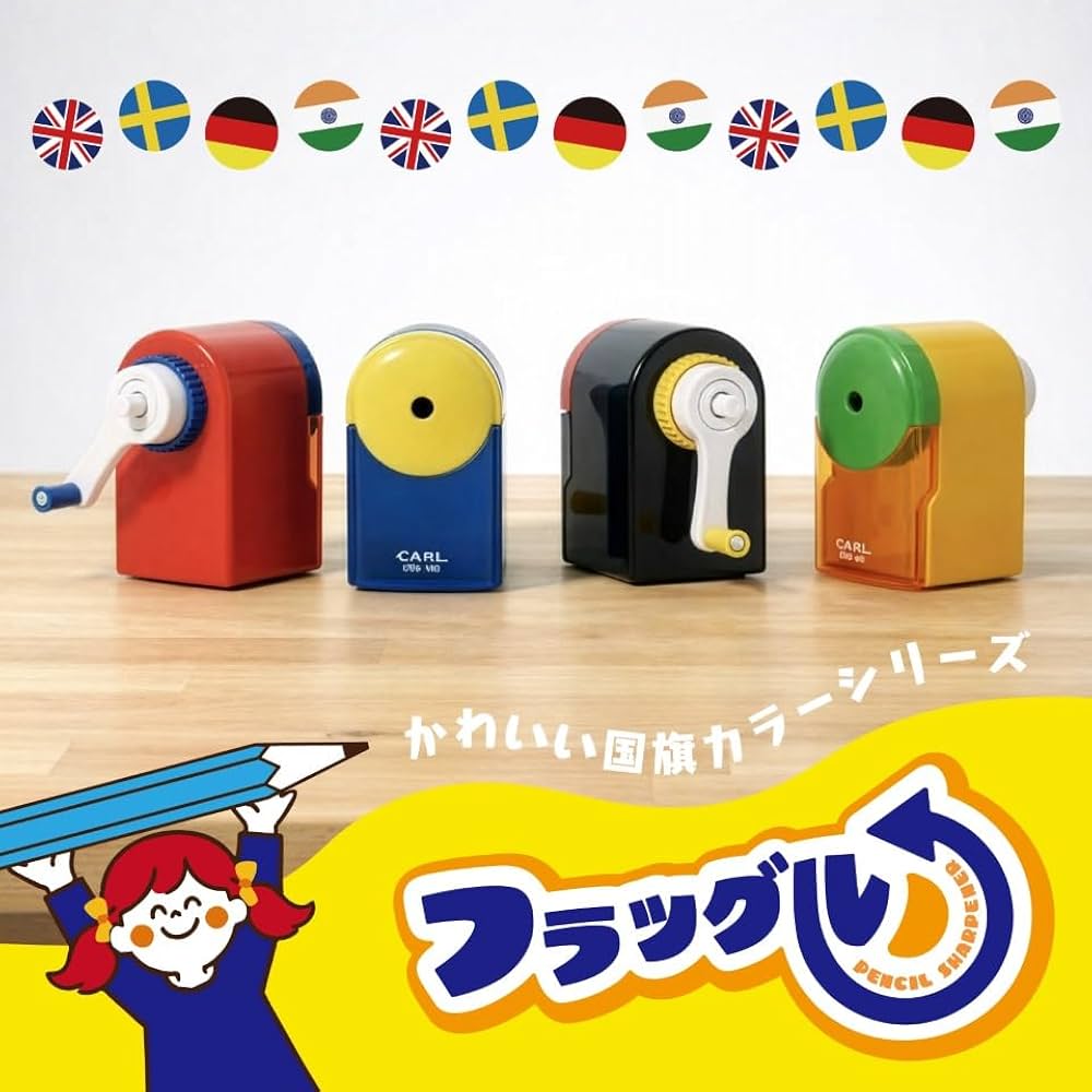 CARL Sharpener CMS-400 Blue/Yellow