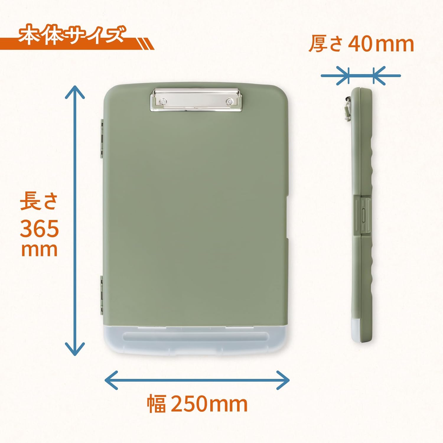 CARL Clip Board Case CSC-001 Light Green