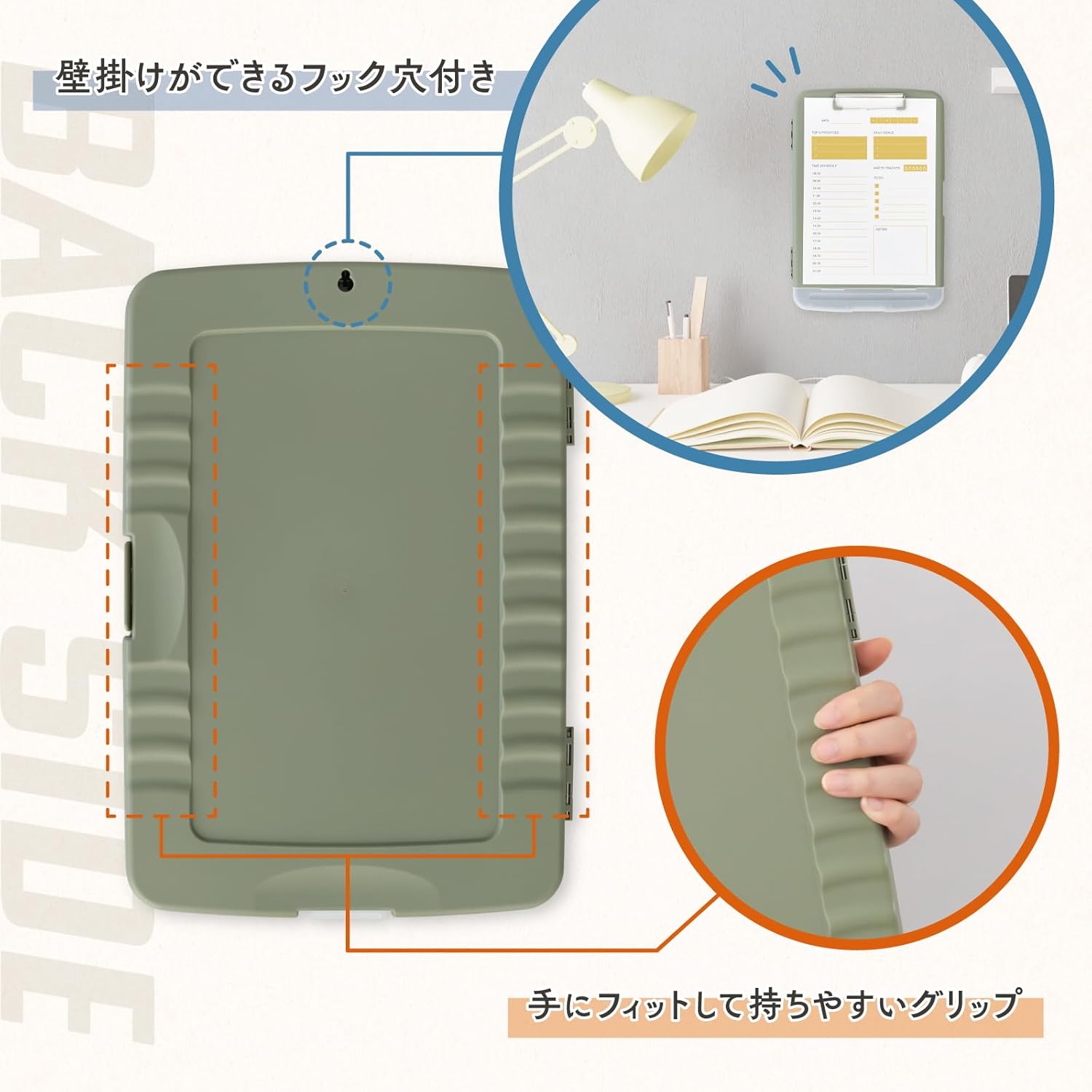 CARL Clip Board Case CSC-001 Light Green