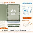 CARL Clip Board Case CSC-001 Light Green