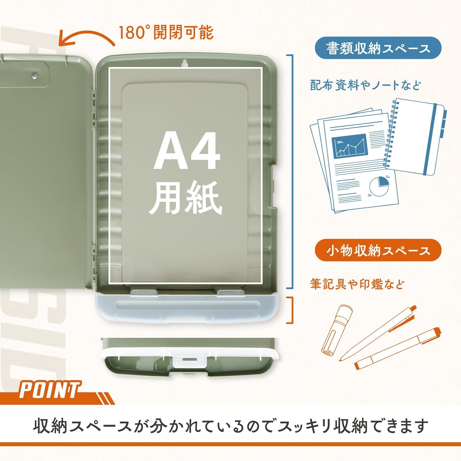 CARL Clip Board Case CSC-001 Light Green