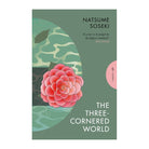 The Three-Cornered World by Natsume Soseki