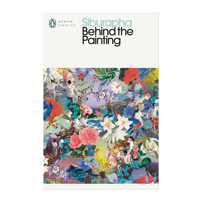 Behind the Painting by Siburapha