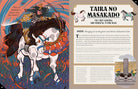 Legends of Japanese Mythology by Thersa Matsuura