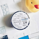 SOMESORTOF.FERN PET Tape Under the Surface Sample Roll (100cm per cycle)