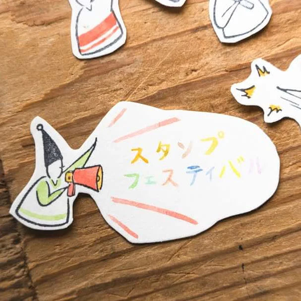 MODAIZHI Rubber Stamp Collection: Notice Signboard Elf