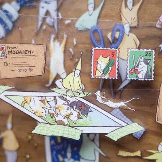 MODAIZHI PET Tape Stationery Elf Sample Roll (100cm per cycle)