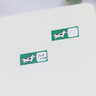 PANDA FACTORY Price Tag Labels Cow (L) Sample Pack (50± pieces)