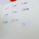 PANDA FACTORY Price Tag Labels Koala Sample Pack (50± pieces)