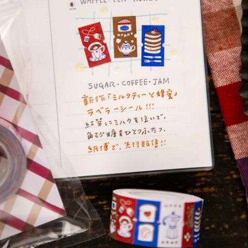 OURS Label Sticker Honey and Milk Tea Sample Pack (50± pieces)