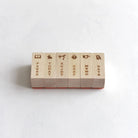 NYRET Rubber Stamp Collection: Vol.14 Words For Days No.94 Pages