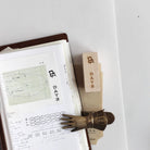NYRET Rubber Stamp Collection: Vol.14 Words For Days No.99 Days