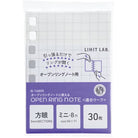 LIHIT LAB Note Leaf for Open Ring Notebook Mini