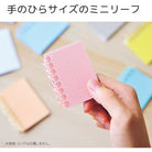 LIHIT LAB Note Leaf for Open Ring Notebook Mini