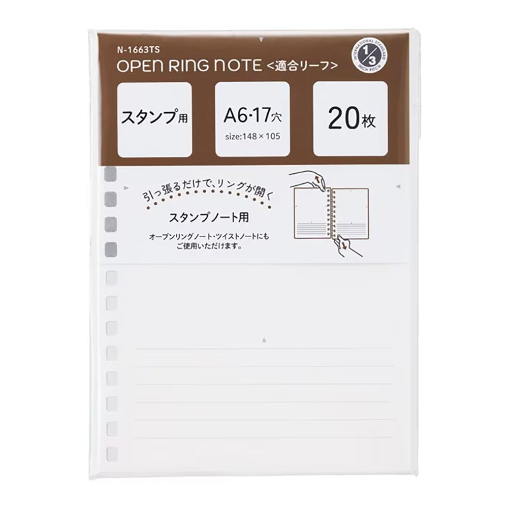 LIHIT LAB Note Leaf for Stamp Notebook A6