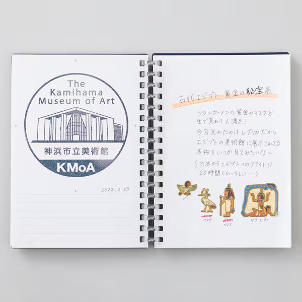 LIHIT LAB Note Leaf for Stamp Notebook A6