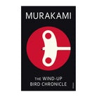 The Wind-Up Bird Chronicle by Haruki Murakami (Vintage Books)