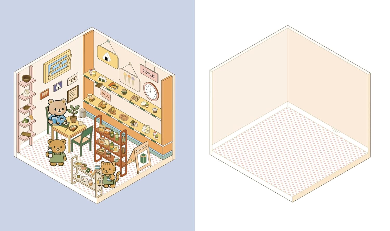 Cute 'N' Cozy Sticker Therapy: Convenience Stores by Zenny Abanales