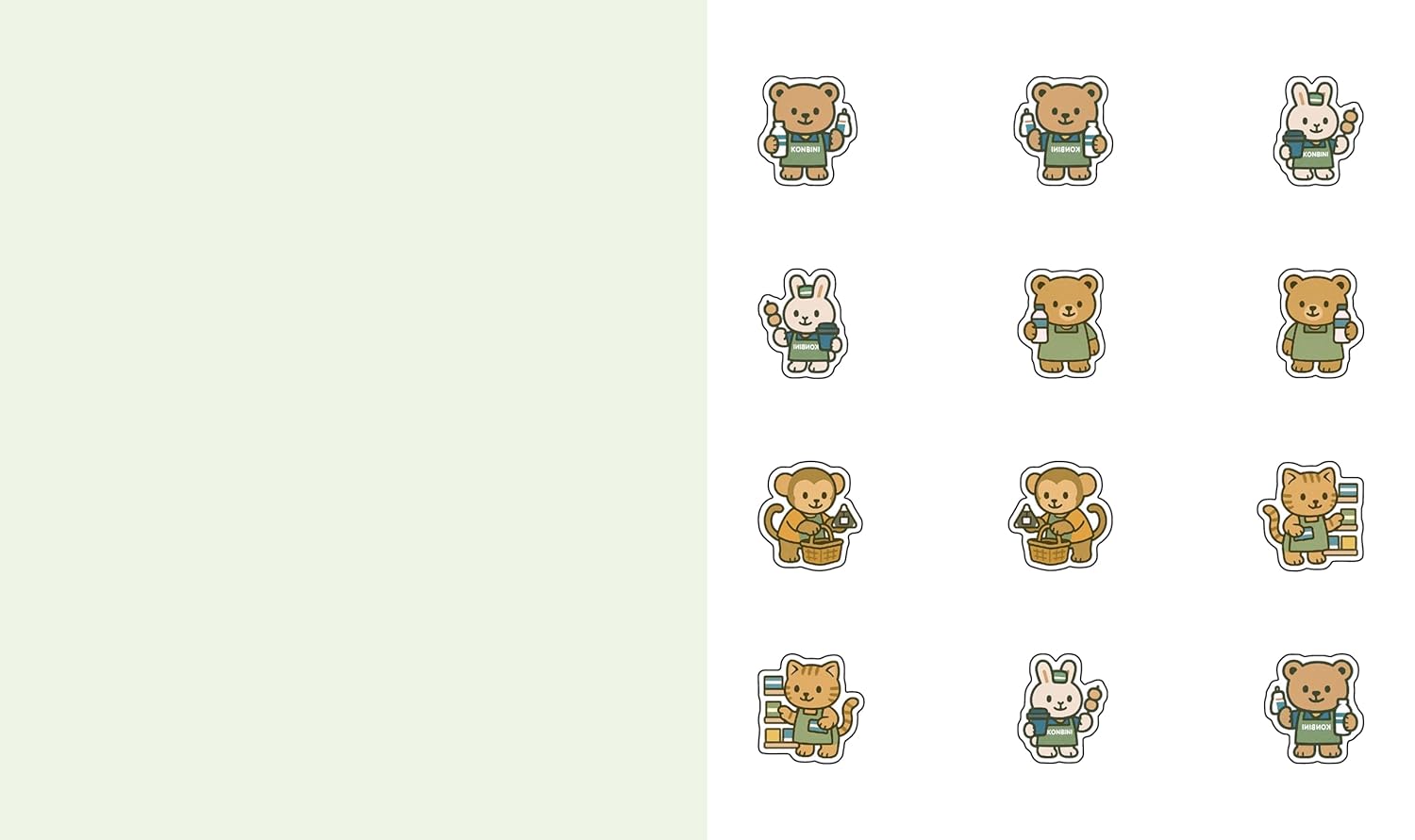 Cute 'N' Cozy Sticker Therapy: Convenience Stores by Zenny Abanales