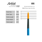 KCK Nylon Water Color Brush Round 568R #12