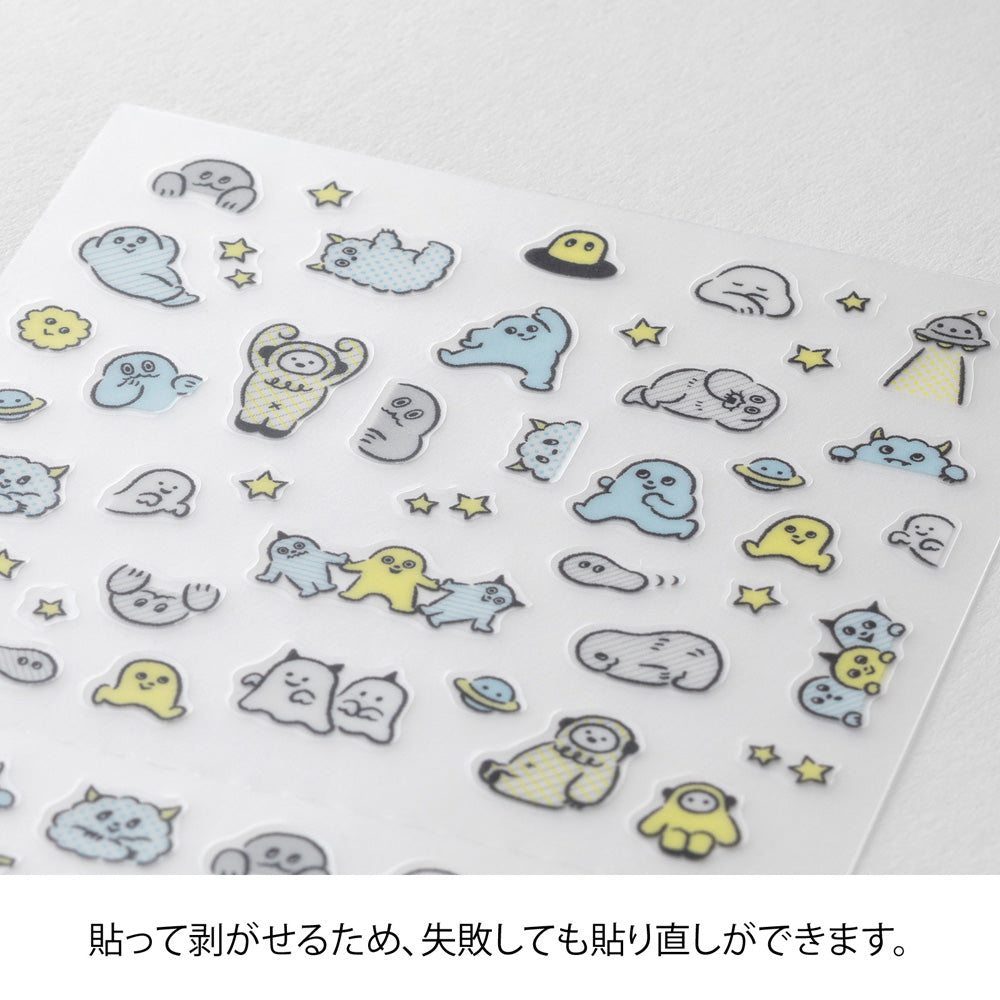 MIDORI Sticker 2738 Lined Monster