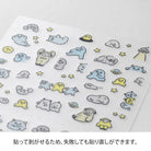 MIDORI Sticker 2738 Lined Monster