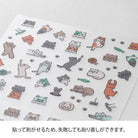 MIDORI Sticker 2739 Lined Cat