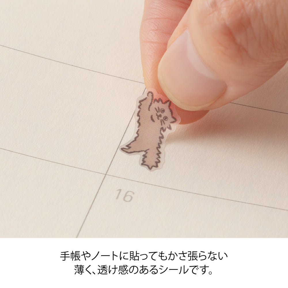 MIDORI Sticker 2739 Lined Cat