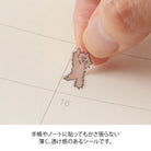 MIDORI Sticker 2739 Lined Cat