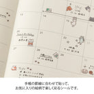 MIDORI Sticker 2739 Lined Cat